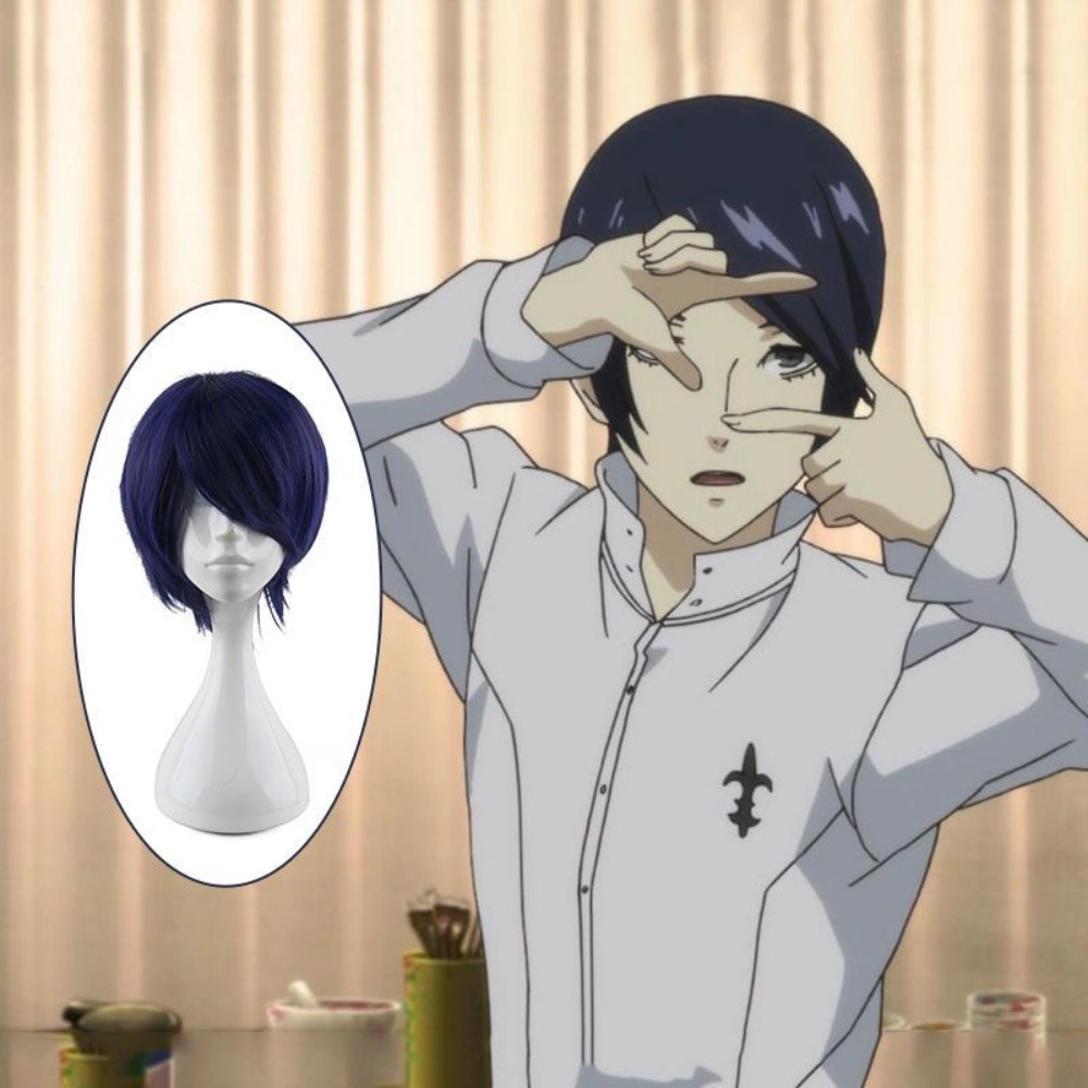 Persona 5 Fox Yusuke Kitagawa  - Anime Cosplay Easy recension och pris