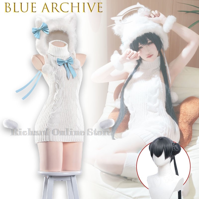 Richard Online Store Blue Arch - Anime Cosplay Online Store recension och pris