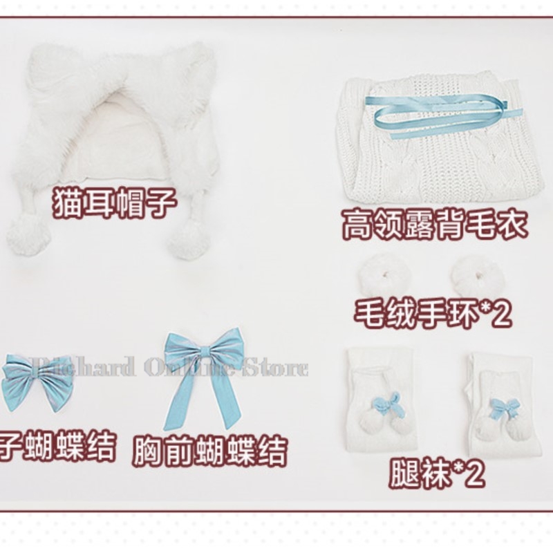 Richard Online Store Blue Arch - Anime Cosplay Online Store recension och pris