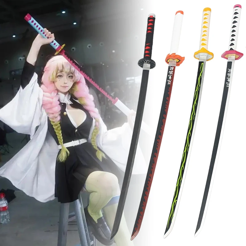 72 104cm Demon Slayer Katana T - Anime Cosplay Katana recension och pris