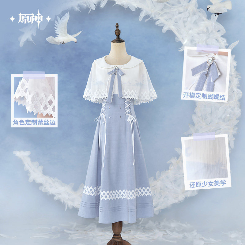 Original Columbina dress skirt - Anime Cosplay Dress To Impress recension och pris