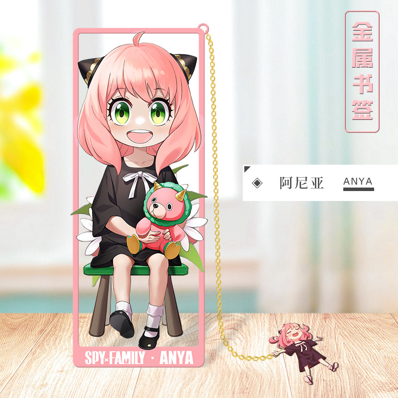 Anime SPY×FAMILY Cosplay Metal - Anime Cosplay Yor recension och pris
