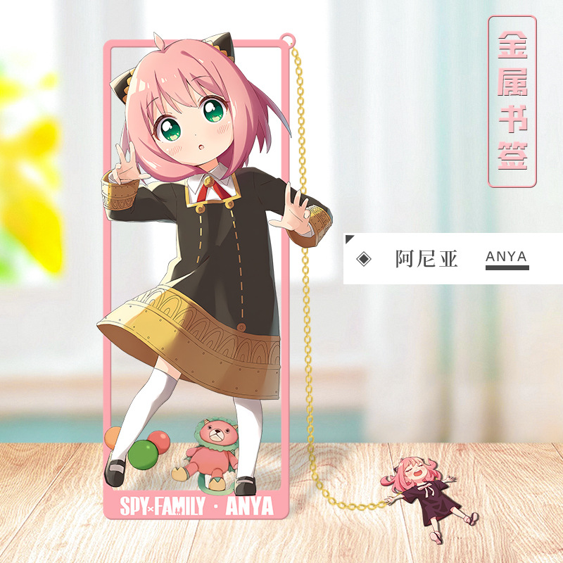 Anime SPY×FAMILY Cosplay Metal - Anime Cosplay Yor recension och pris