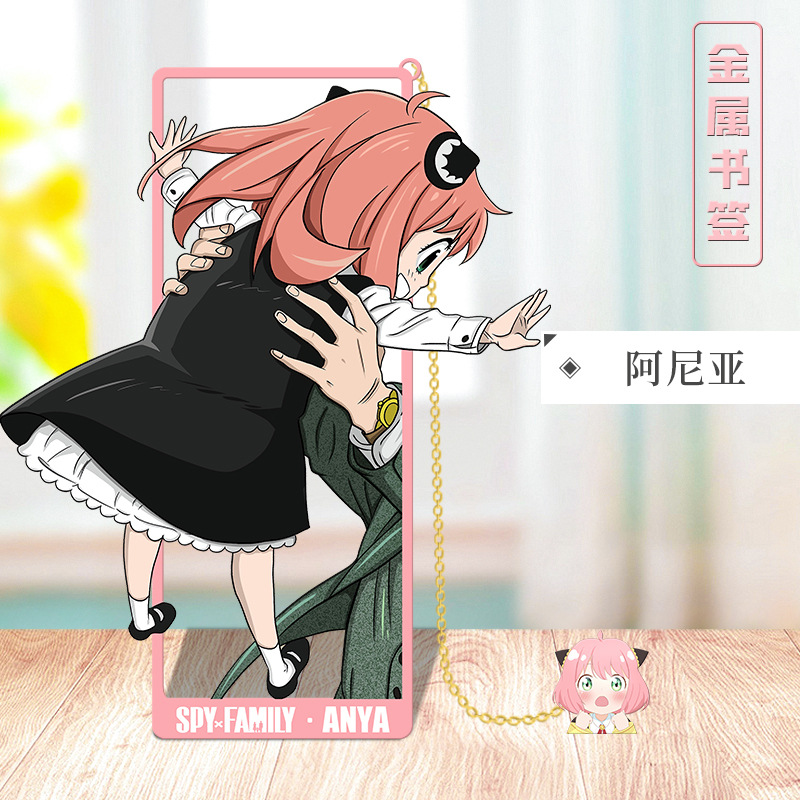 Anime SPY×FAMILY Cosplay Metal - Anime Cosplay Yor recension och pris