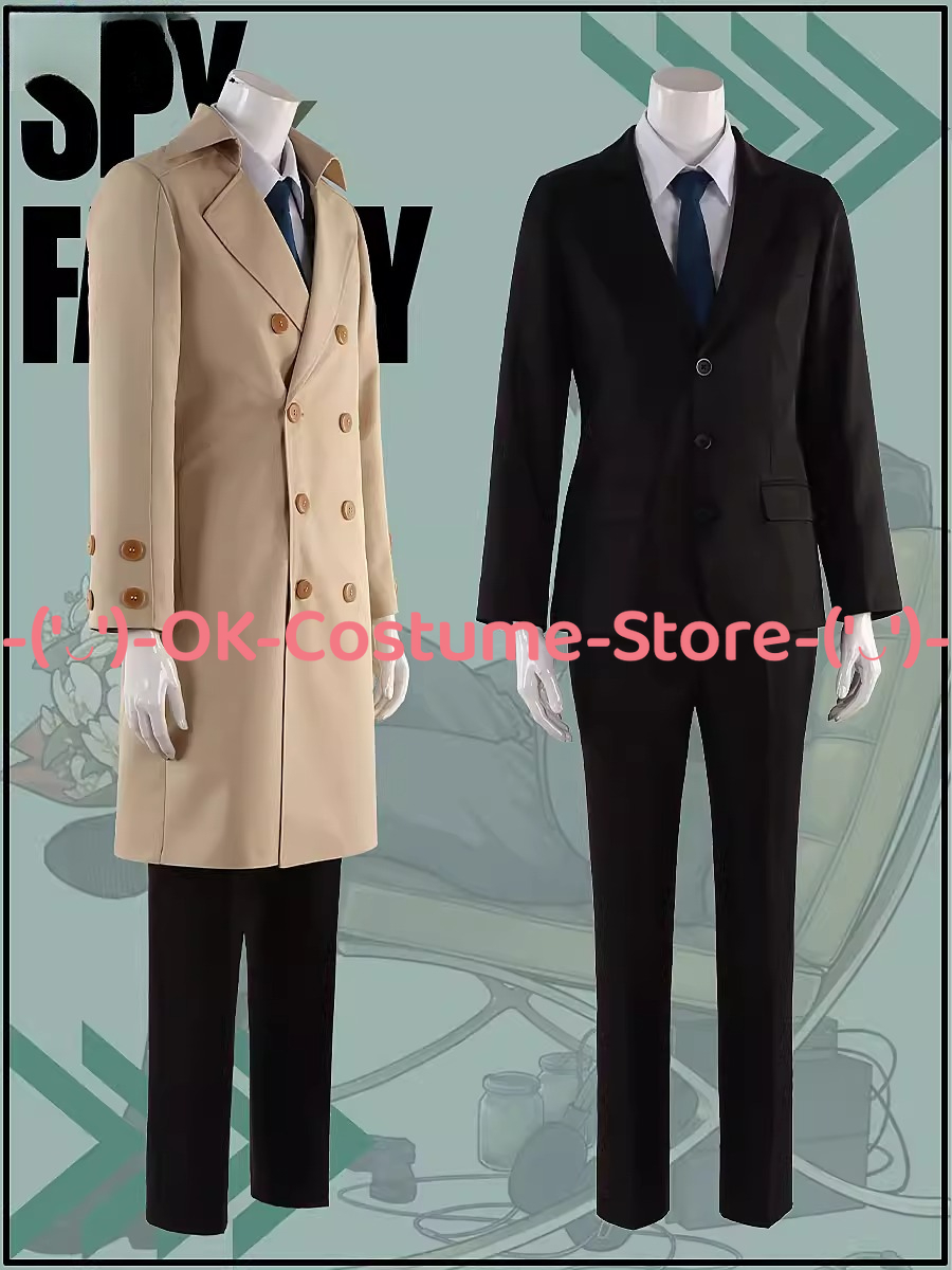 [Customized Size] SPY×FAMILY Y - Spy Family Outfit recension och pris
