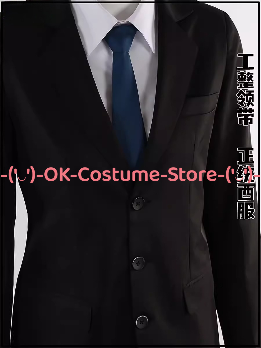 [Customized Size] SPY×FAMILY Y - Spy Family Outfit recension och pris