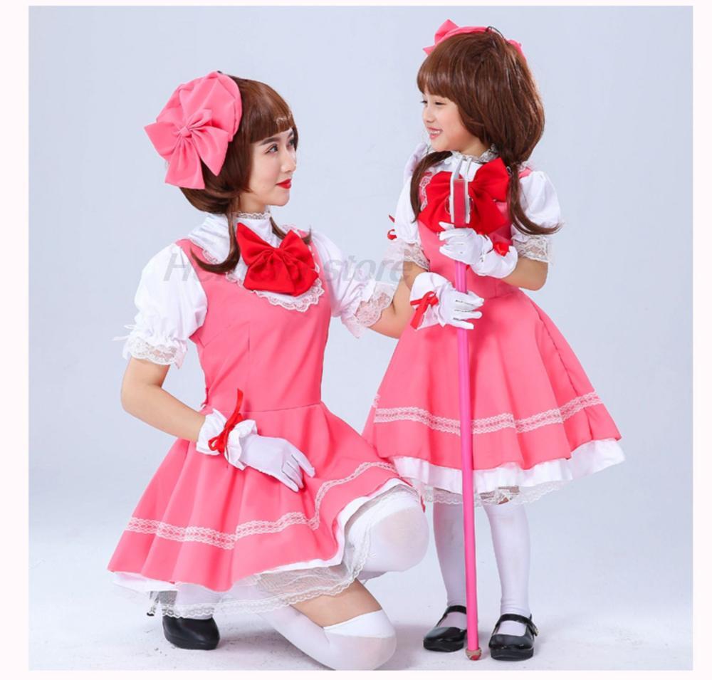 Anime Girls Pink Carcaptor Sak - Anime Cosplay Easy recension och pris