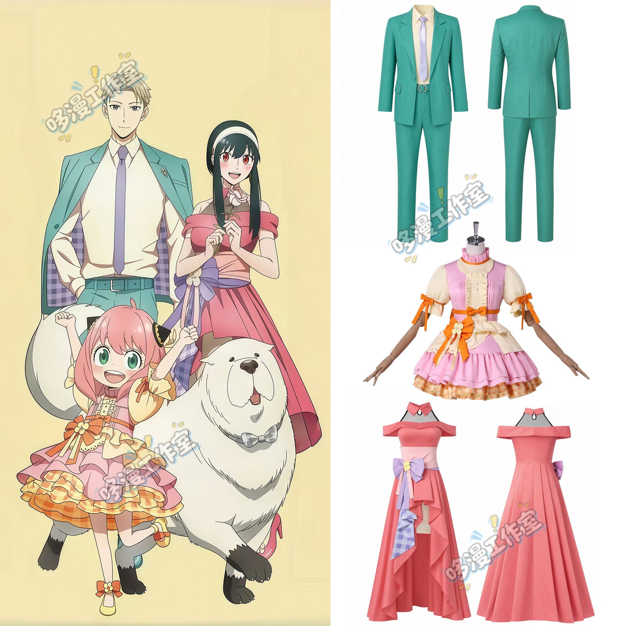 Loid Forger Twilight Yor Forge - Anime Cosplay Yor recension och pris