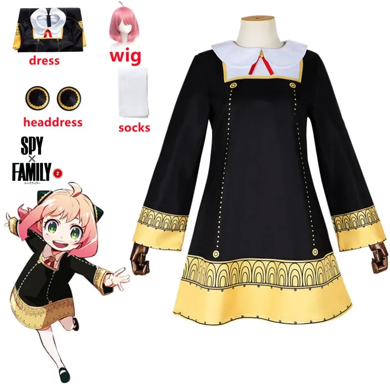 ▶❤Anime SPY X FAMILY Anya Forg - Spy Family Outfit recension och pris