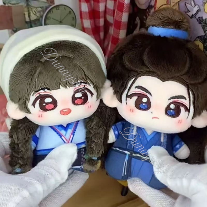 Pursuit Of Jade Zhu Yu Drama F - Anime Cosplay Couple recension och pris