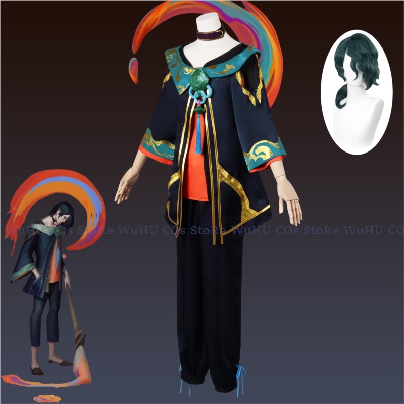 Game Lol The Visionary Hwei Me - Anime Cosplay Yor recension och pris