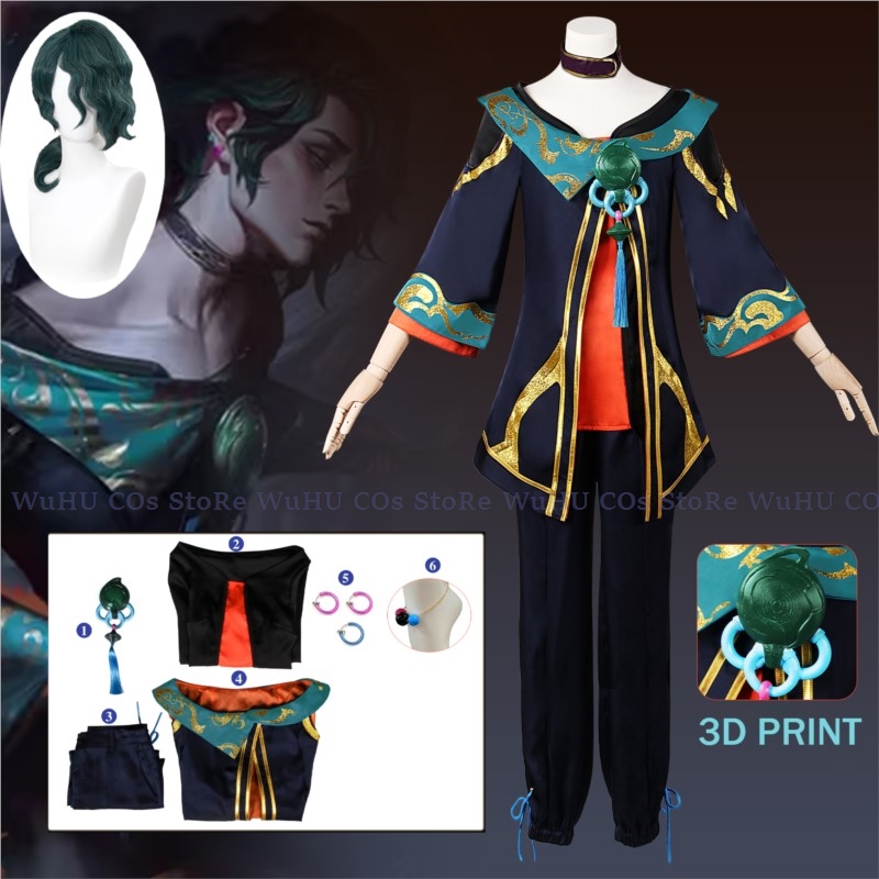 Game Lol The Visionary Hwei Me - Anime Cosplay Yor recension och pris