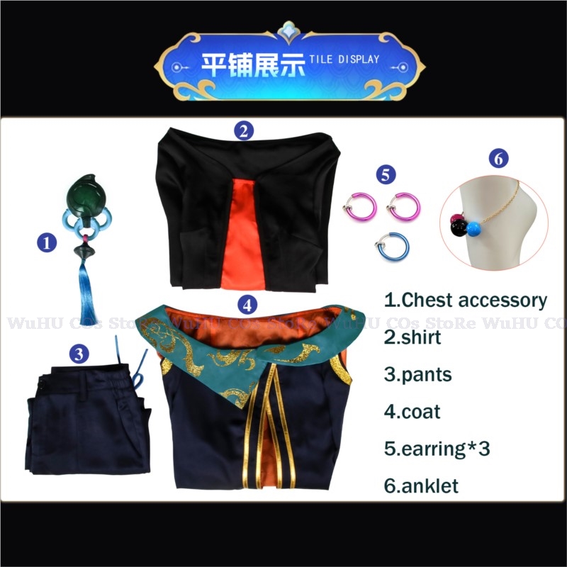 Game Lol The Visionary Hwei Me - Anime Cosplay Yor recension och pris