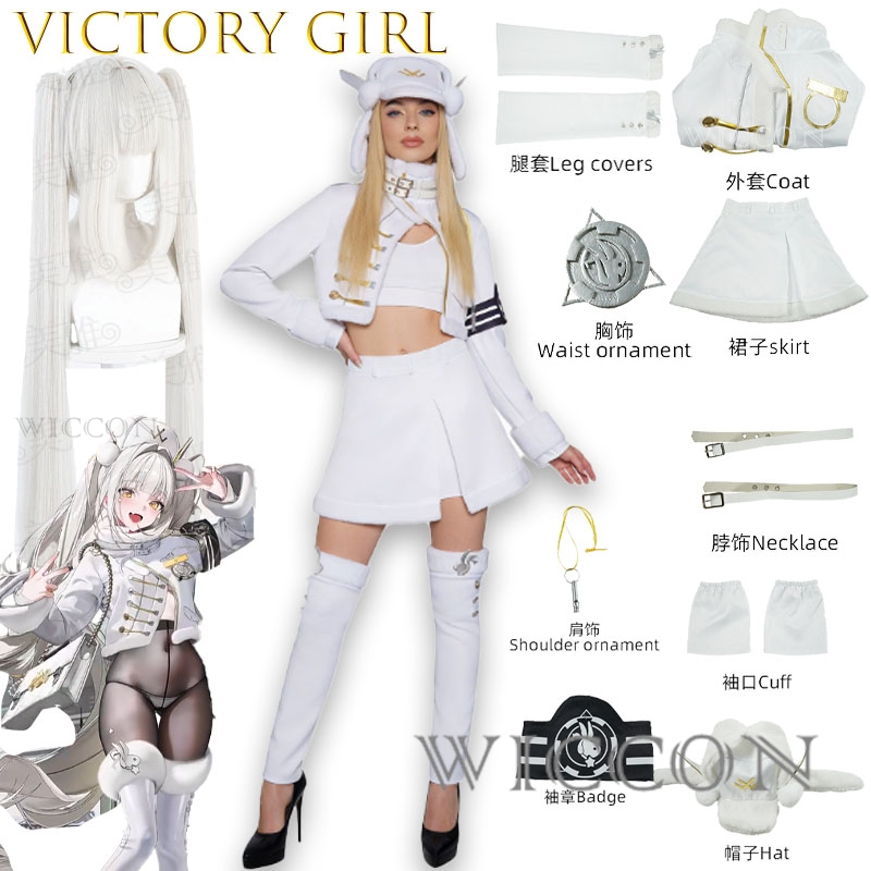 Richard Online Store disfraz d - Anime Cosplay Online Store recension och pris