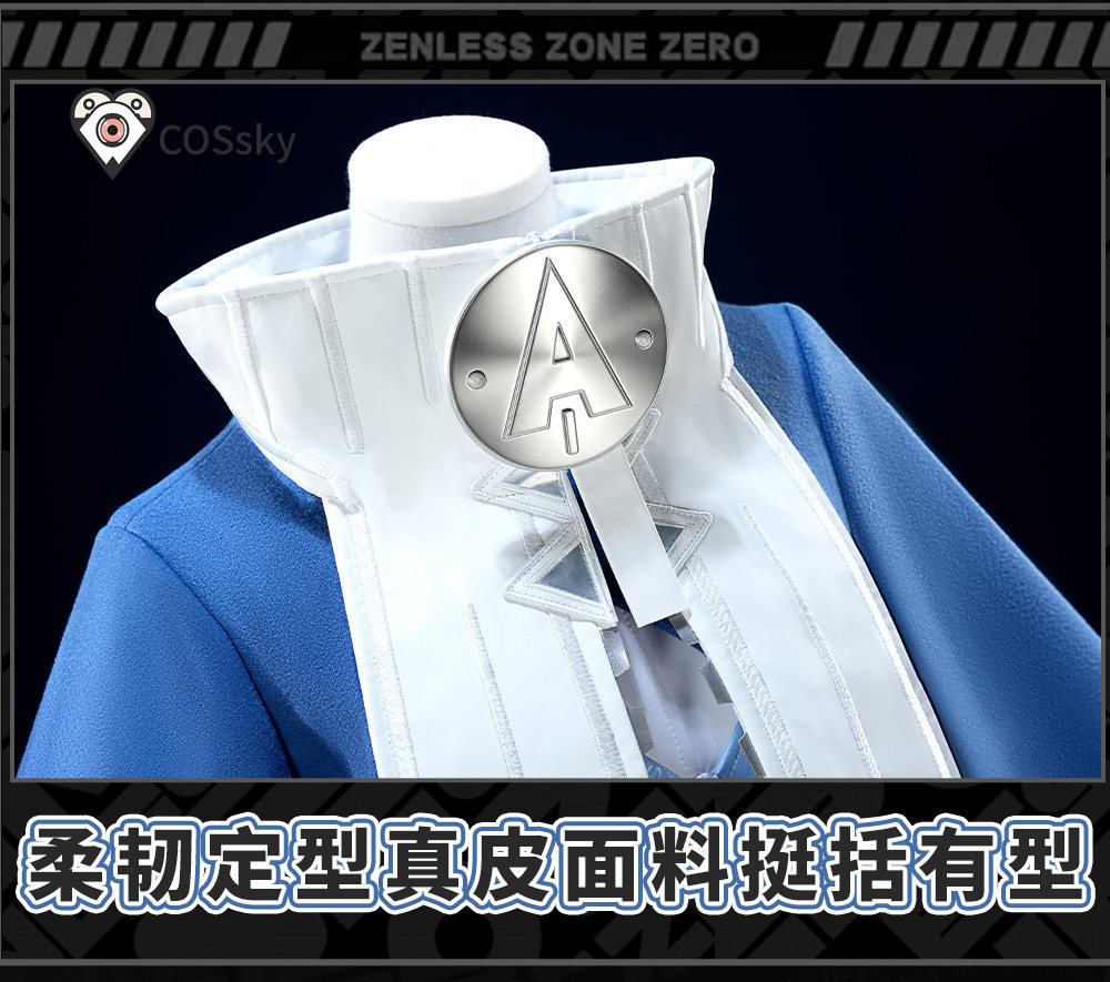 Zenless Zone Zero Norma Hollow - Anime Zero Cosplay recension och pris