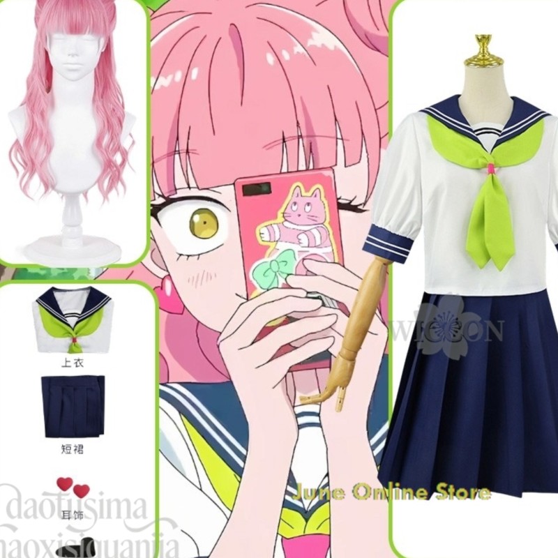 June Online Store Anime You An - Anime Cosplay Online Store recension och pris