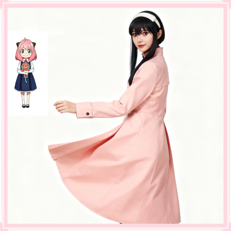Japan Anmie Spy X Family Forge - Spy Family Outfit recension och pris