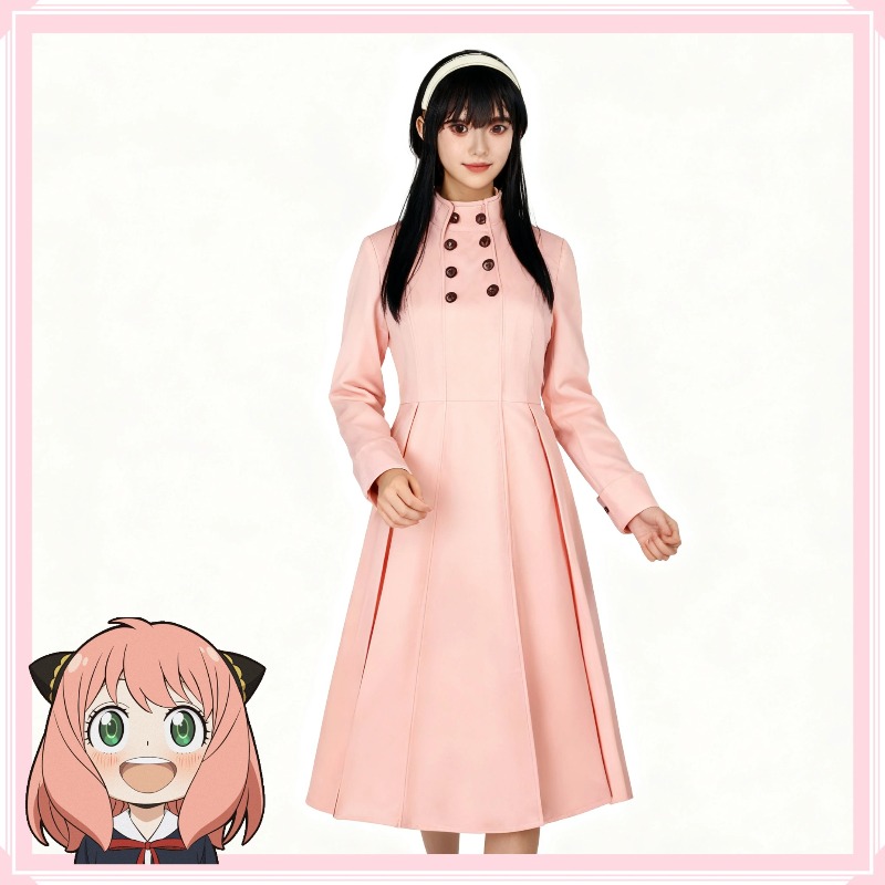 Japan Anmie Spy X Family Forge - Spy Family Outfit recension och pris