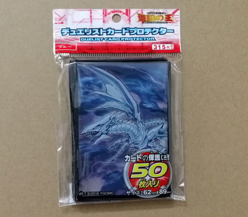 50pcs/lot (1 pack) Yu-Gi-Oh! C - Anime Cosplay Easy recension och pris