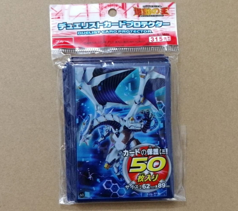 50pcs/lot (1 pack) Yu-Gi-Oh! C - Anime Cosplay Easy recension och pris