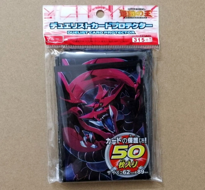 50pcs/lot (1 pack) Yu-Gi-Oh! C - Anime Cosplay Easy recension och pris