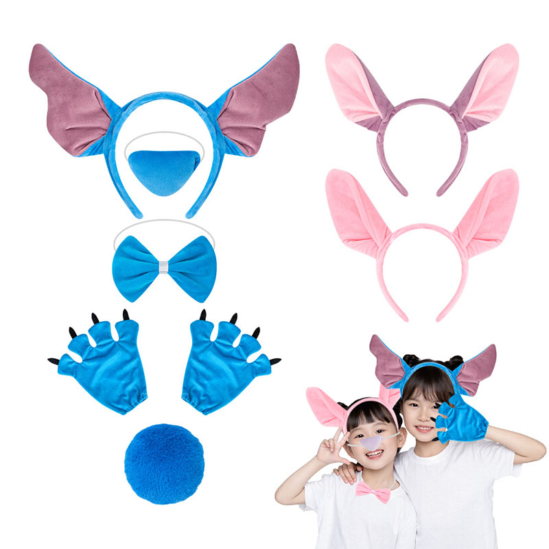 Stitttches Angel Headband Mult - Cosplay Anime Pink Hair recension och pris