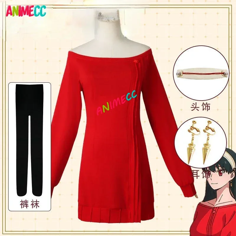 ANIMECC in Stock Yor Forger Co - Anime Cosplay Yor recension och pris