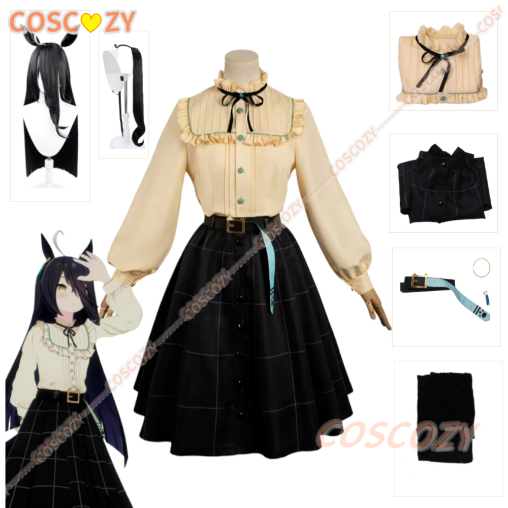 Manhattan Cafe Cosplay Costume - Anime Cosplay Cafe recension och pris