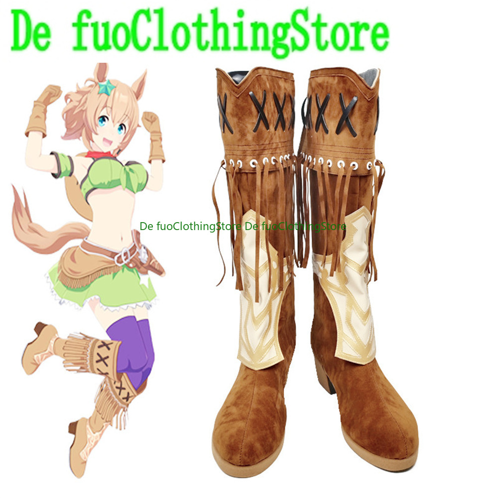 Pretty Derby Taiki Shuttle Cos - Anime Cosplay Online Store recension och pris
