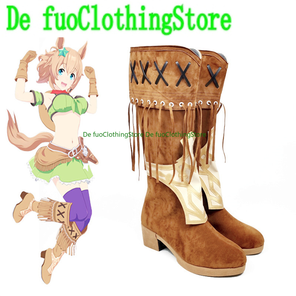 Pretty Derby Taiki Shuttle Cos - Anime Cosplay Online Store recension och pris