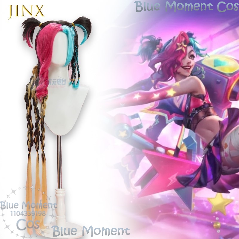 Jinx Valentine Cosplay Wig Pin - Cosplay Anime Pink Hair recension och pris