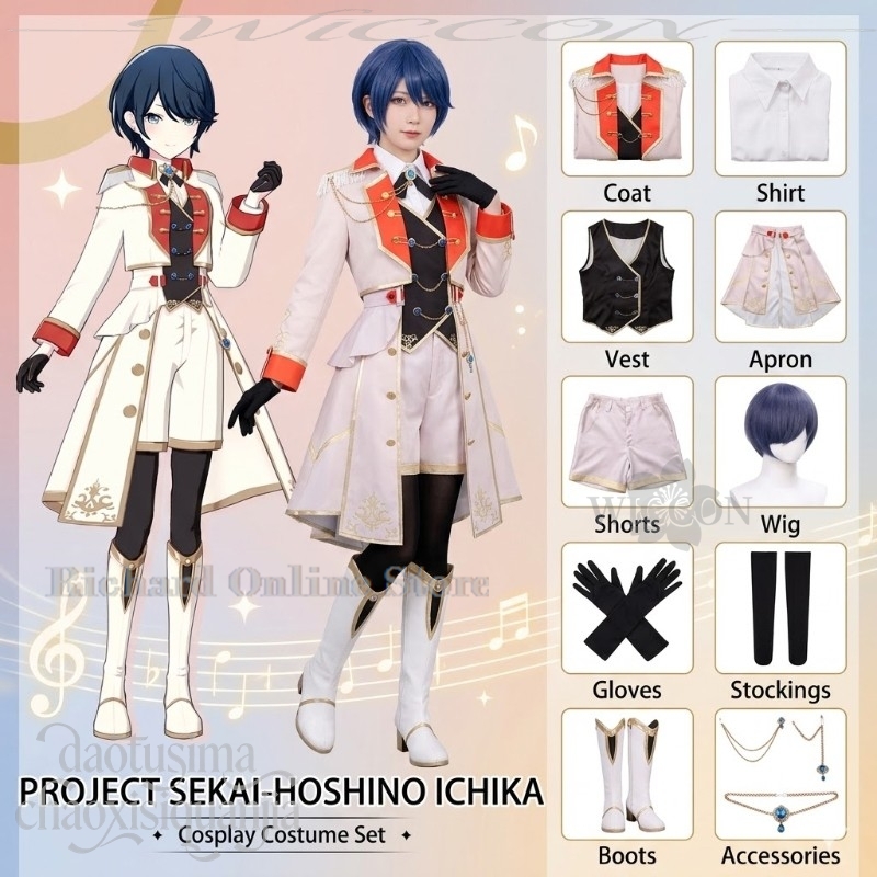 Richard Online Store Anime Gam - Anime Cosplay Online Store recension och pris