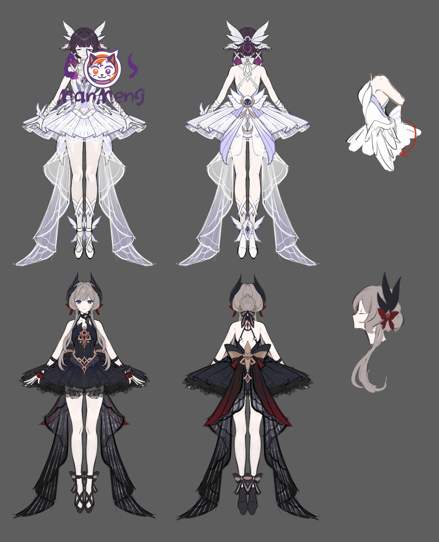 Game Genshin Impact Columbina  - Anime Cosplay Girls recension och pris