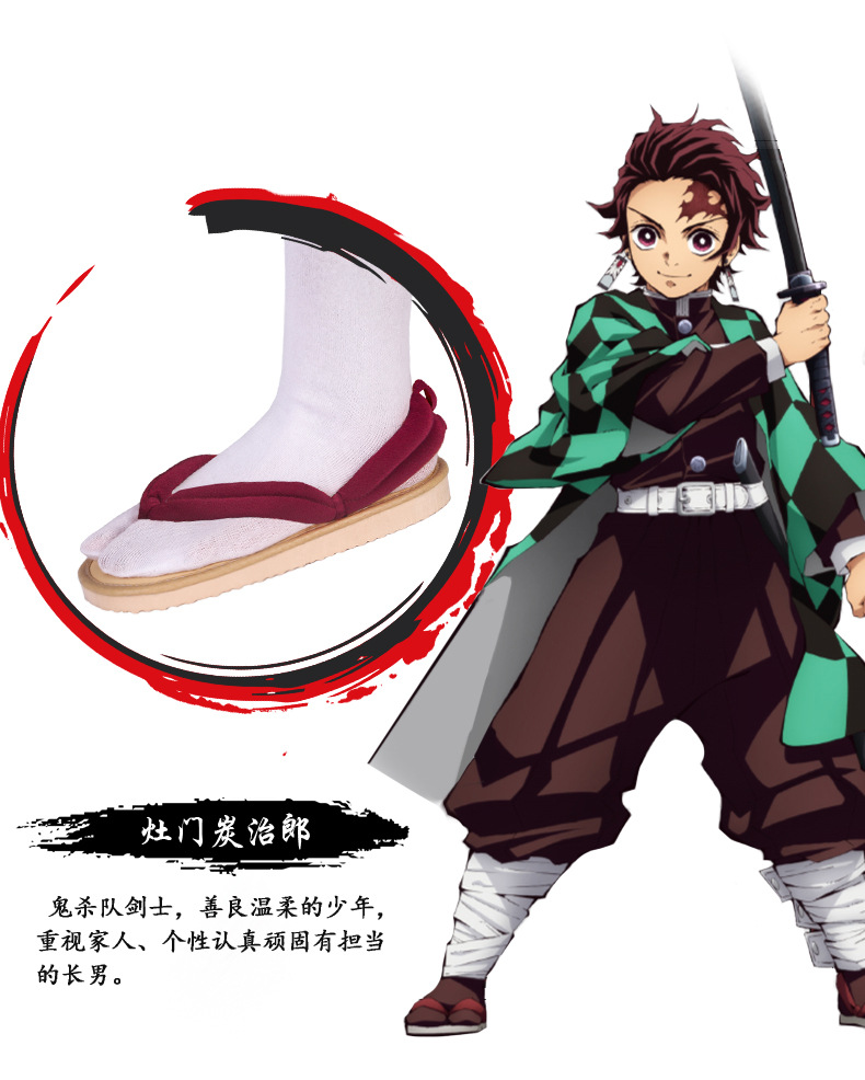 Anime Demon Slayer Japanese Co - Anime Cosplay Easy recension och pris