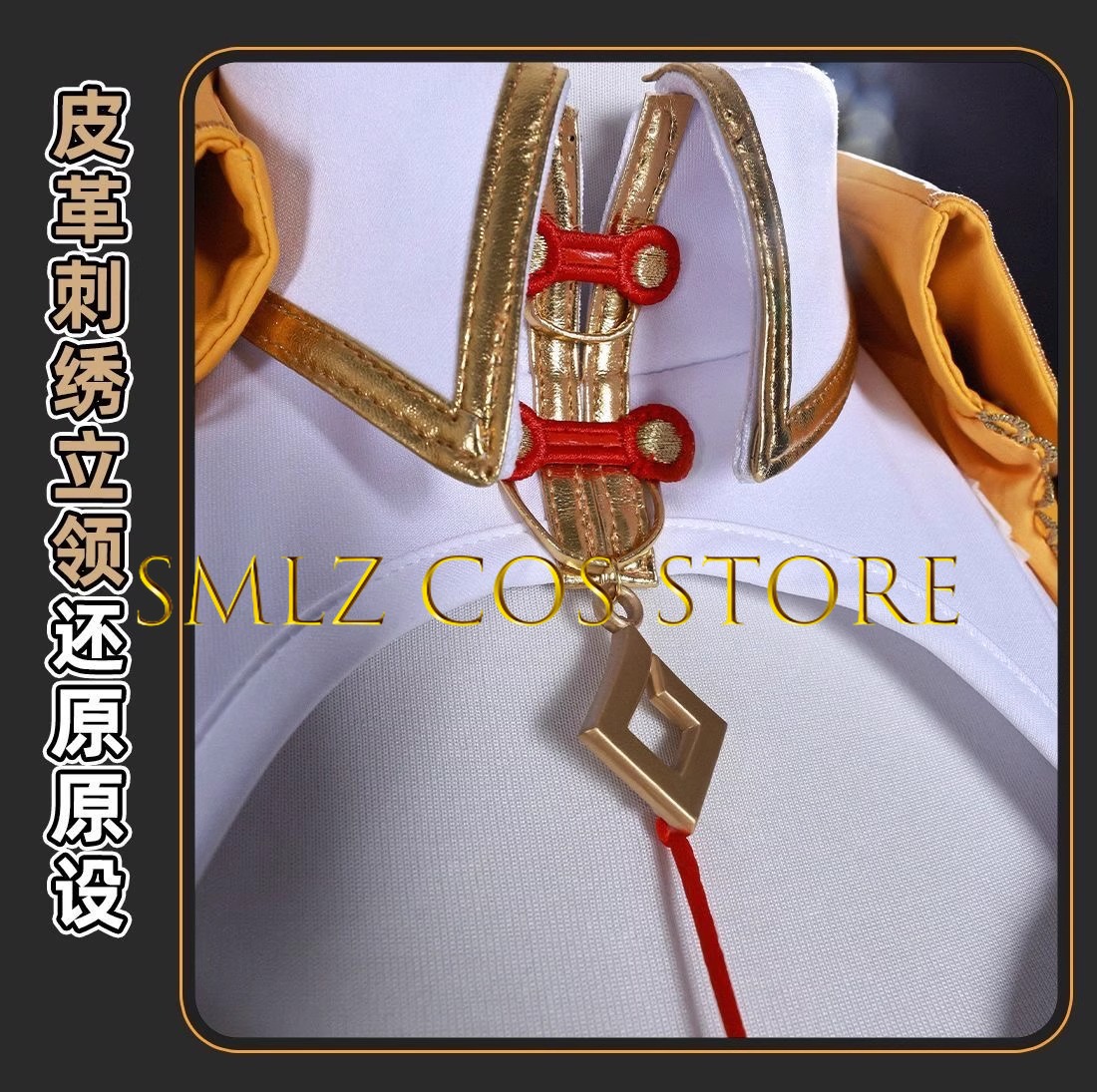Yixuan Cosplay Game Zenless Zo - Anime Zero Cosplay recension och pris