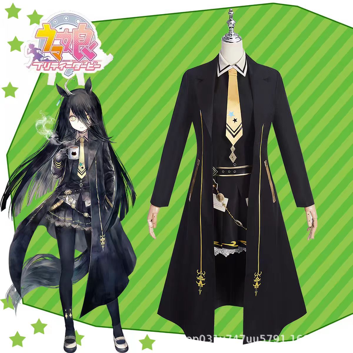 Pretty Derby Manhattan Cafe Co - Anime Cosplay Cafe recension och pris