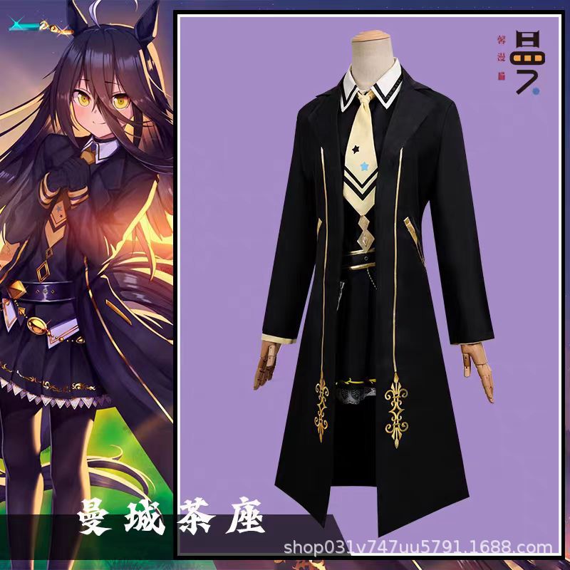 Pretty Derby Manhattan Cafe Co - Anime Cosplay Cafe recension och pris
