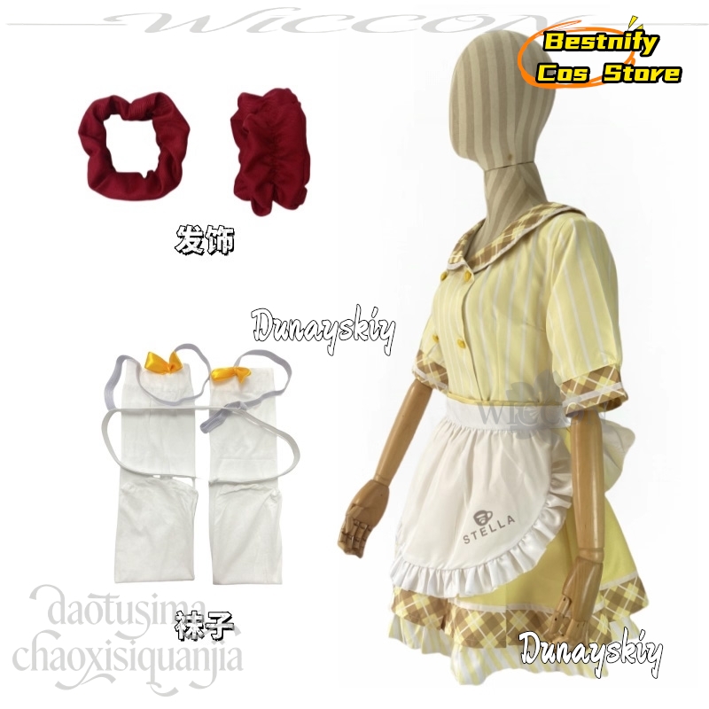 Sumizome Nozomi Cosplay Anime  - Anime Cosplay Cafe recension och pris