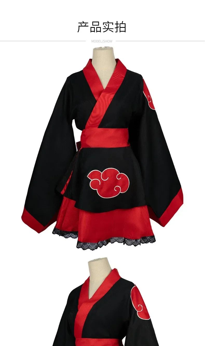 2025 Halloween Hokage Cosplay  - Anime Cosplay Ninja recension och pris