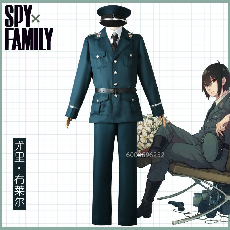 Spy X Family Yuri Briar Cospla - Spy Family Outfit recension och pris