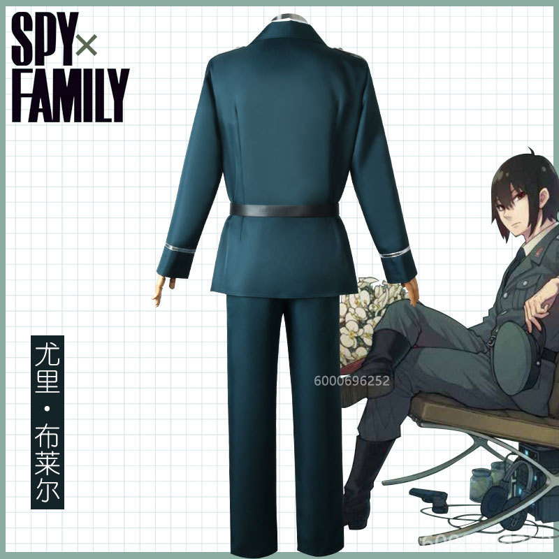 Spy X Family Yuri Briar Cospla - Spy Family Outfit recension och pris