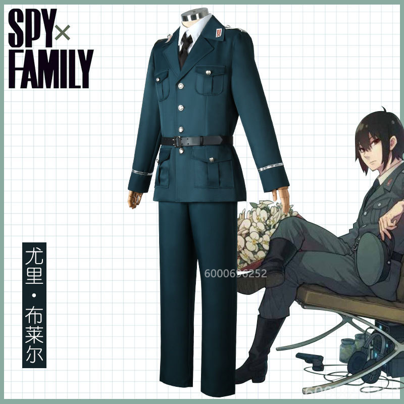Spy X Family Yuri Briar Cospla - Spy Family Outfit recension och pris