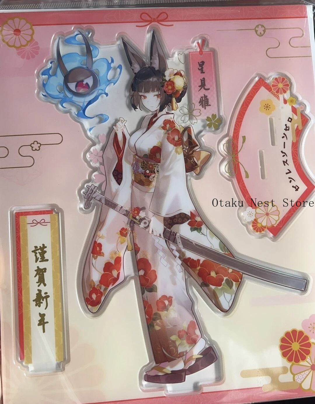 Zenless Zone Zero Asaba Haruma - Anime Zero Cosplay recension och pris