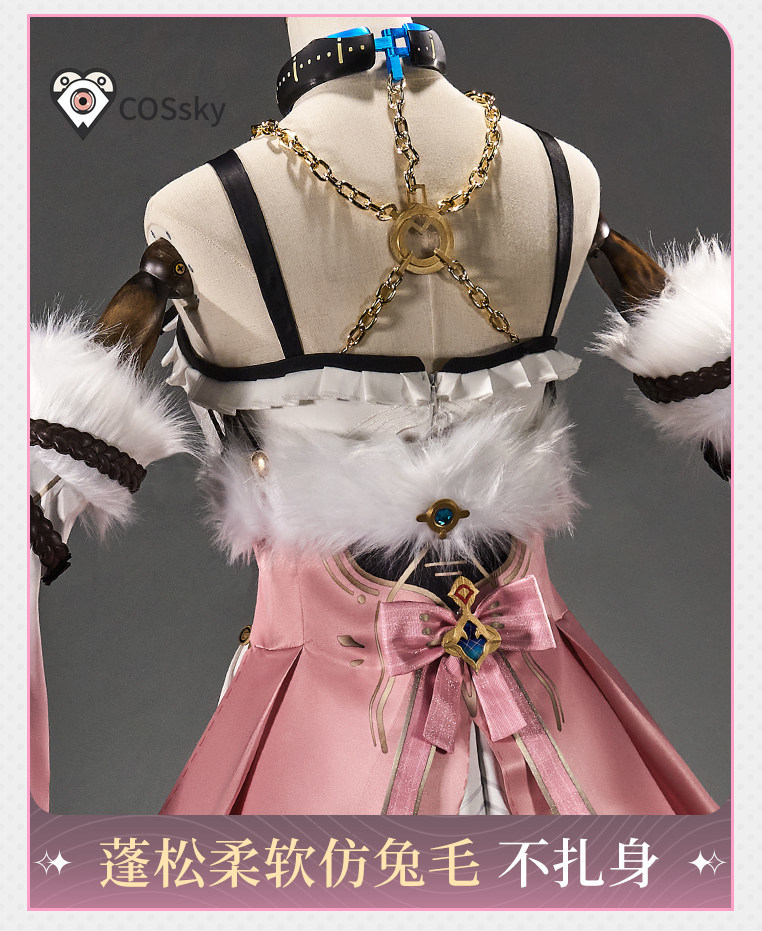 Game Wuthering Waves Denia Cos - Quality Anime Cosplay recension och pris