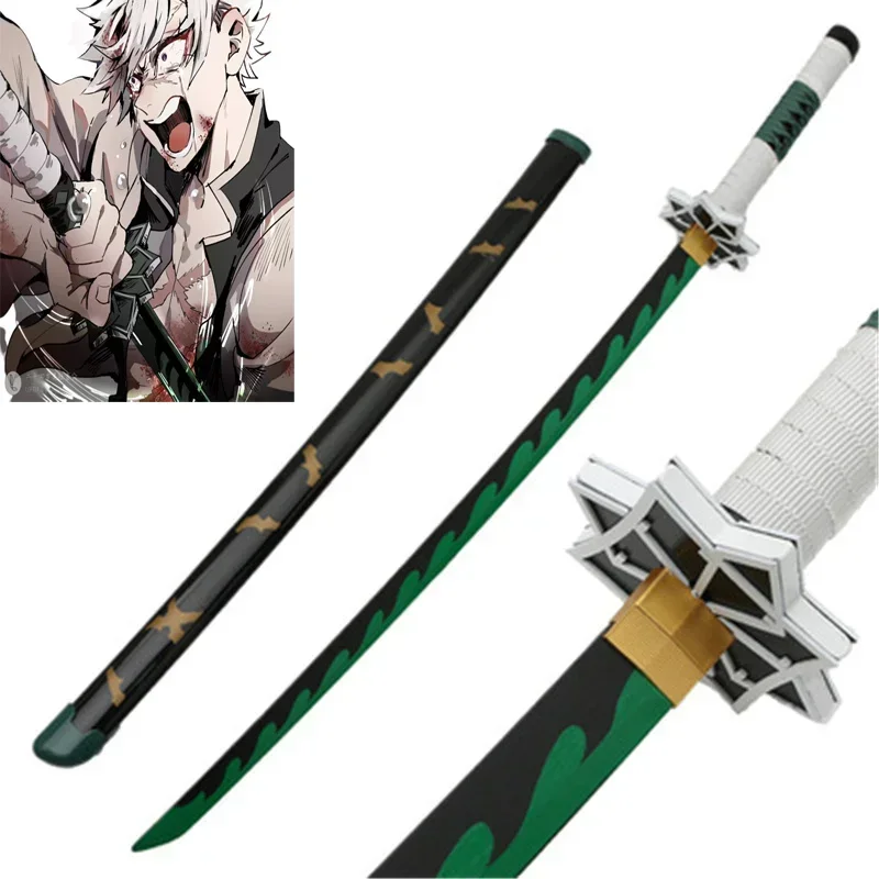 Cosplay Demon Slayer 41inch Sa - Anime Cosplay Katana recension och pris