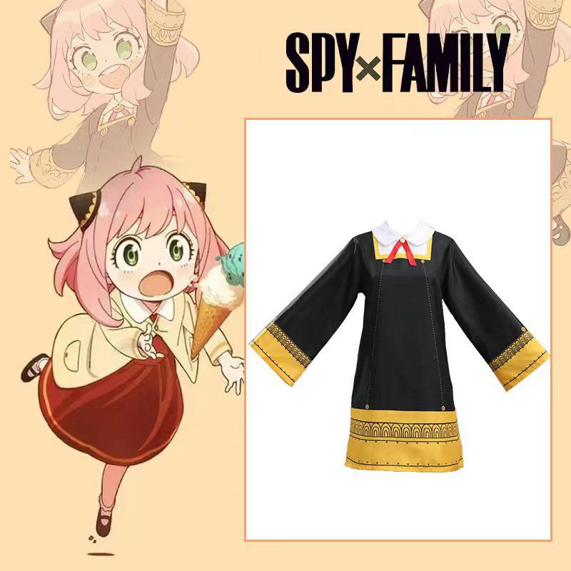 Spy X Family Anya Forger Cospl - Spy Family Outfit recension och pris