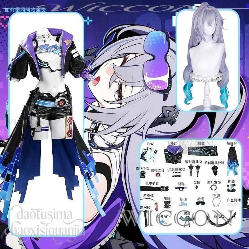 Richard Online Store Anime Gam - Anime Cosplay Online Store recension och pris