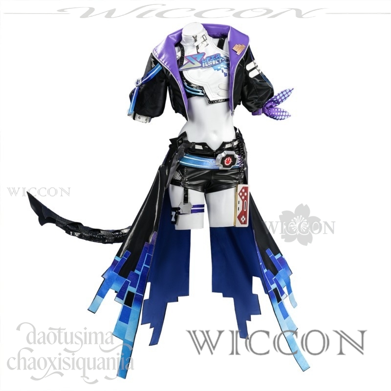 Richard Online Store Anime Gam - Anime Cosplay Online Store recension och pris