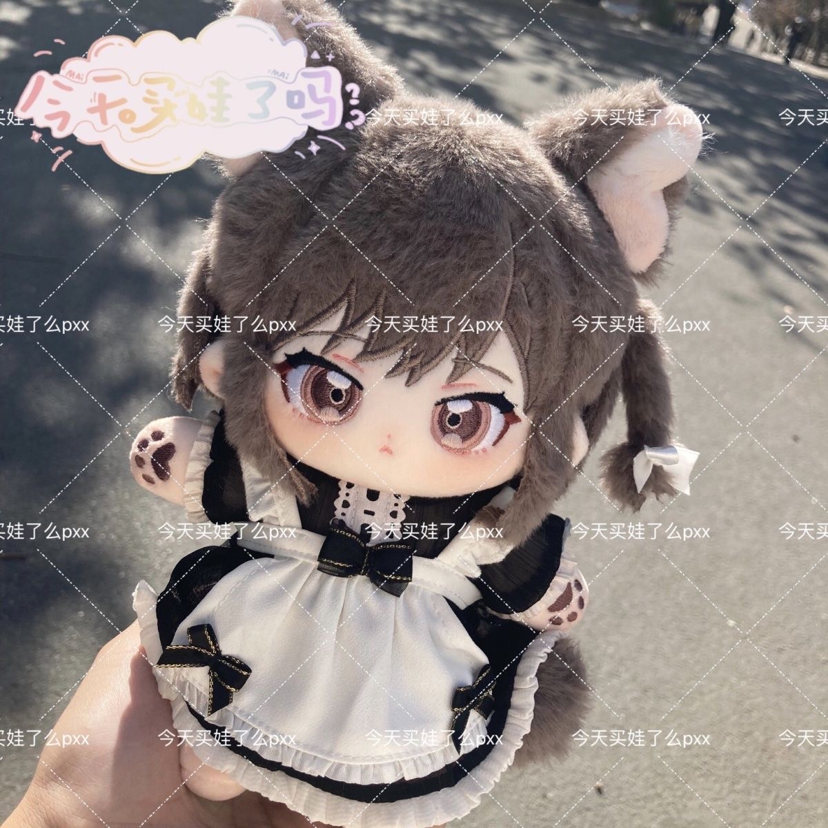 World Plan Colorful Stage Deit - Anime Cosplay Name recension och pris