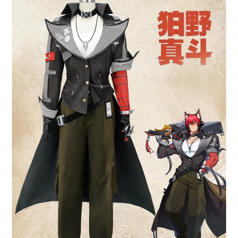 Zenless Zone Zero Komano Manat - Anime Zero Cosplay recension och pris
